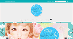 Desktop Screenshot of mizunosakura.com
